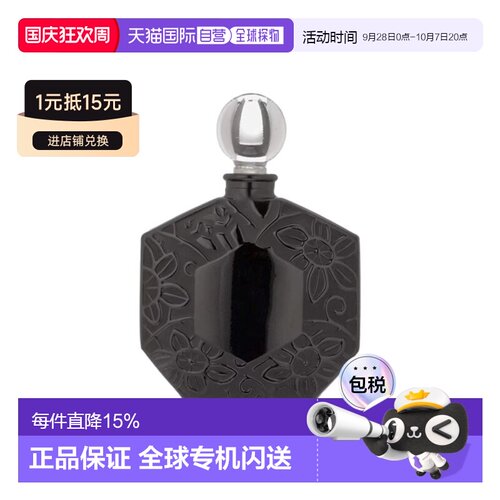 欧洲直邮Jean Charles Brosseau芝恩布莎玫瑰之影香精7.5-15正品