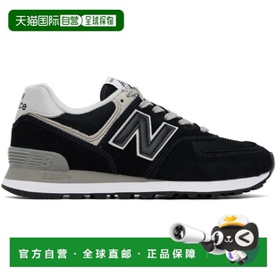 1h可退 香港直邮New Balance 男士 黑色 574 Core 运动鞋 ML574E