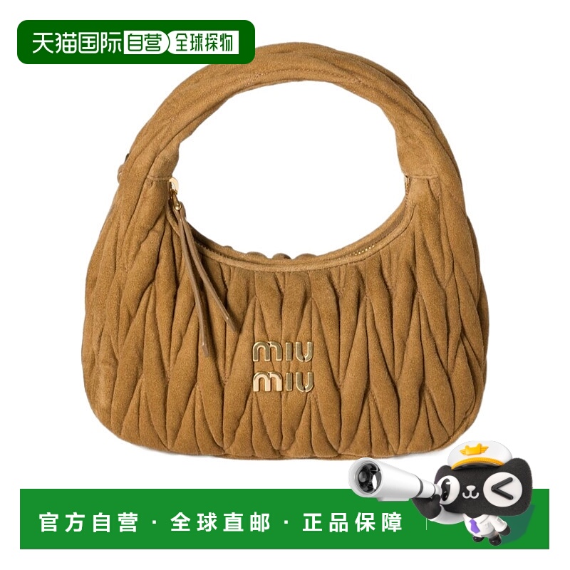 香港直邮Miu Miu 拉链单肩包 5BC125AB7OVOOY