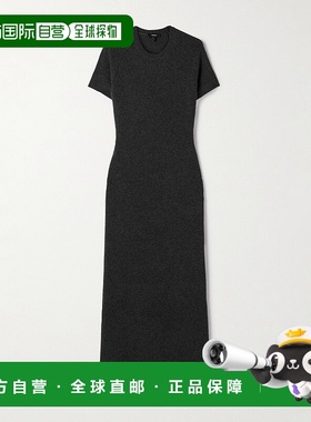 1h可退 香港直邮THEORY 希尔瑞 女士 羊毛羊绒混纺长款连衣裙 P09