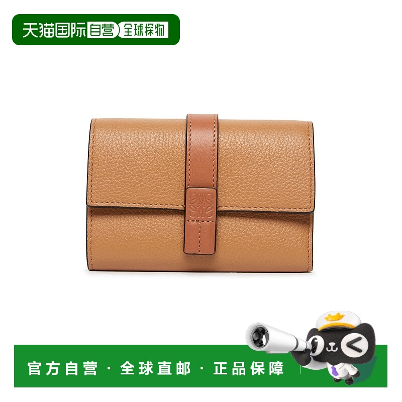 1h可退 欧洲直邮LOEWE 罗意威 25秋冬  C660S86X01/608 LOECU8P5B