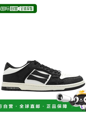 香港直邮Amiri 徽标运动鞋 AMFOSR1049
