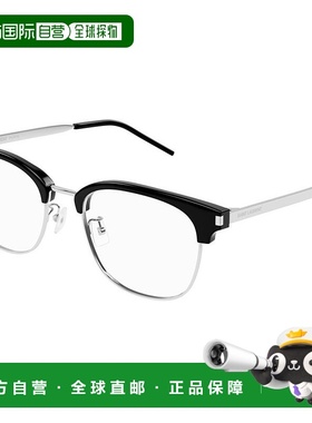 1h可退 香港直邮Saint Laurent 圣罗兰 -eyeglasses 眼镜 SL649F0
