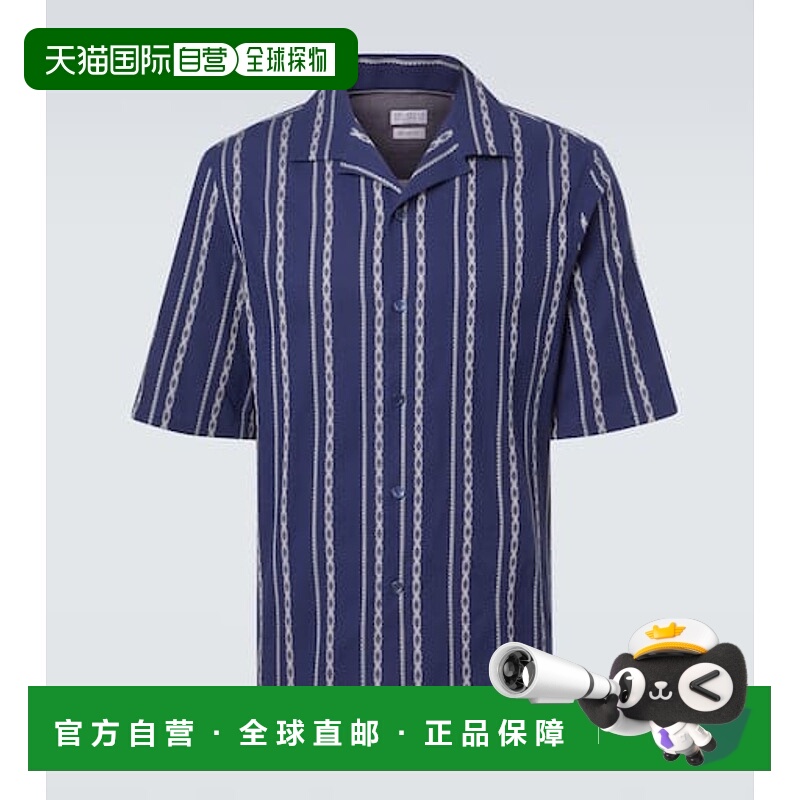 香港直邮Brunello Cucinelli 布内罗 古奇拉利 男士 印花棉质保龄