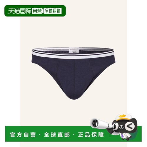 香港直邮ZIMMERLI 男士内裤 100148173917000 CO 深棕色 Brief PU