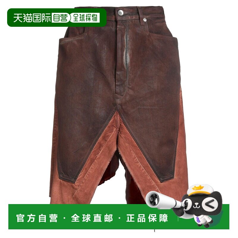 香港直邮rick owens 瑞克 欧文斯 DRKSHDW 女士 【付后1h可退】