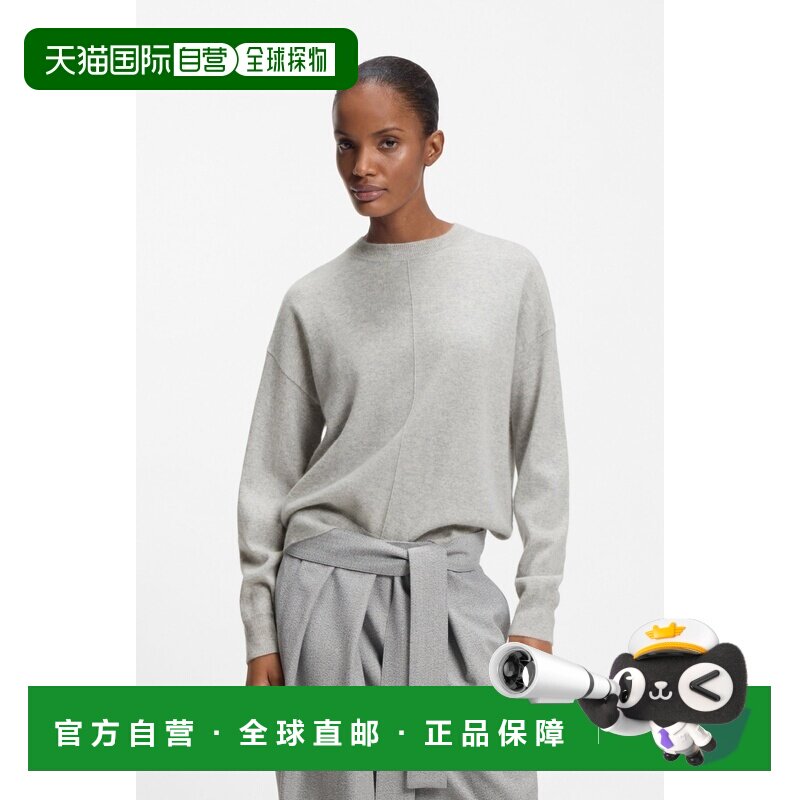 自营欧洲直邮Hugo Boss 女士珍珠灰色羊绒圆领长袖套头衫