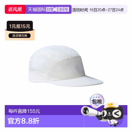 自营欧洲直邮The North Face北面 Summer LT轻便透气棒球帽男女通
