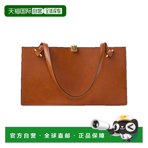 香港直邮versace范思哲Severine女士托特包 【付后1h可退】
