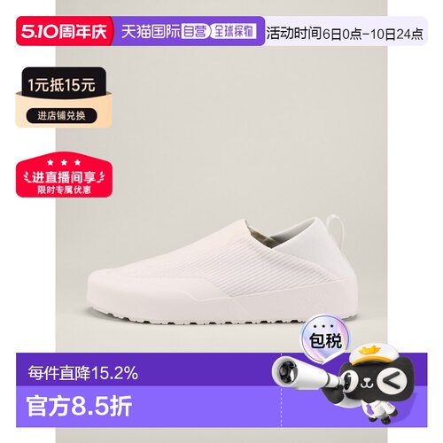 始祖鸟Arc'teryx KRAGG SHOES 休闲鞋 男装 KRAGG SHOE M