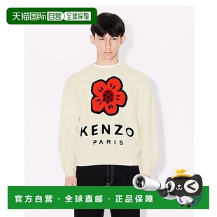 羊毛套衫 FLOWER FE65PU4873LD. BOKE 香港直邮Kenzo