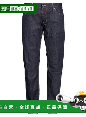 1h可退 香港直邮Dsquared2 二次方 男士 牛仔长裤 blue蓝色 舒适
