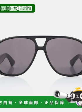 1h可退 香港直邮Saint Laurent 圣罗兰 女士 SL 652 Solace 飞行