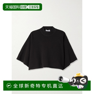 短款 棉針織T恤 香港直郵Alaia AA9H1232K083B新款 女士 1h可退