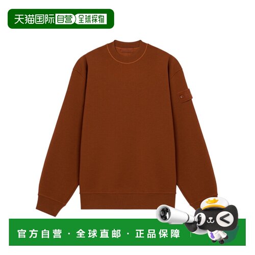 Stone Island 舒适圆领卫衣 L2S156100013S0F15 【付后1h可退】