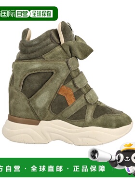 1h可退 香港直邮Isabel Marant 圆头运动鞋 BK0009FAD2E07S