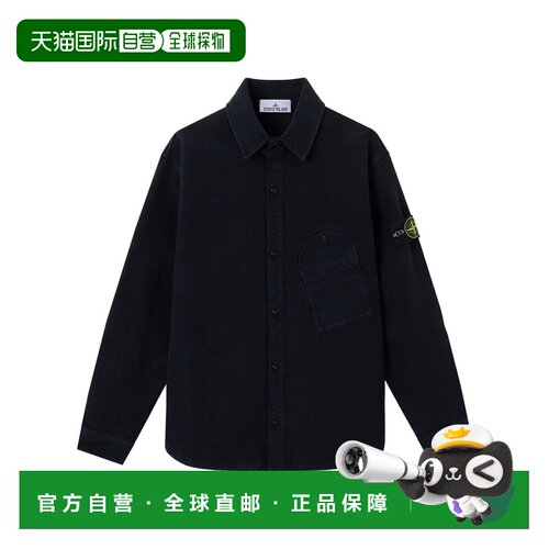 Stone Island 长袖衬衫 L2S151200030S0228 【付后1h可退】