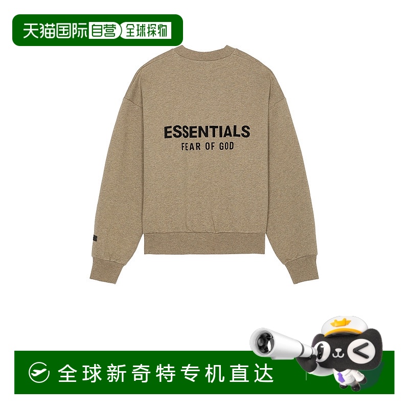 1h可退 香港直邮Essentials 男士 合身抓绒水手领卫衣 192AS25204