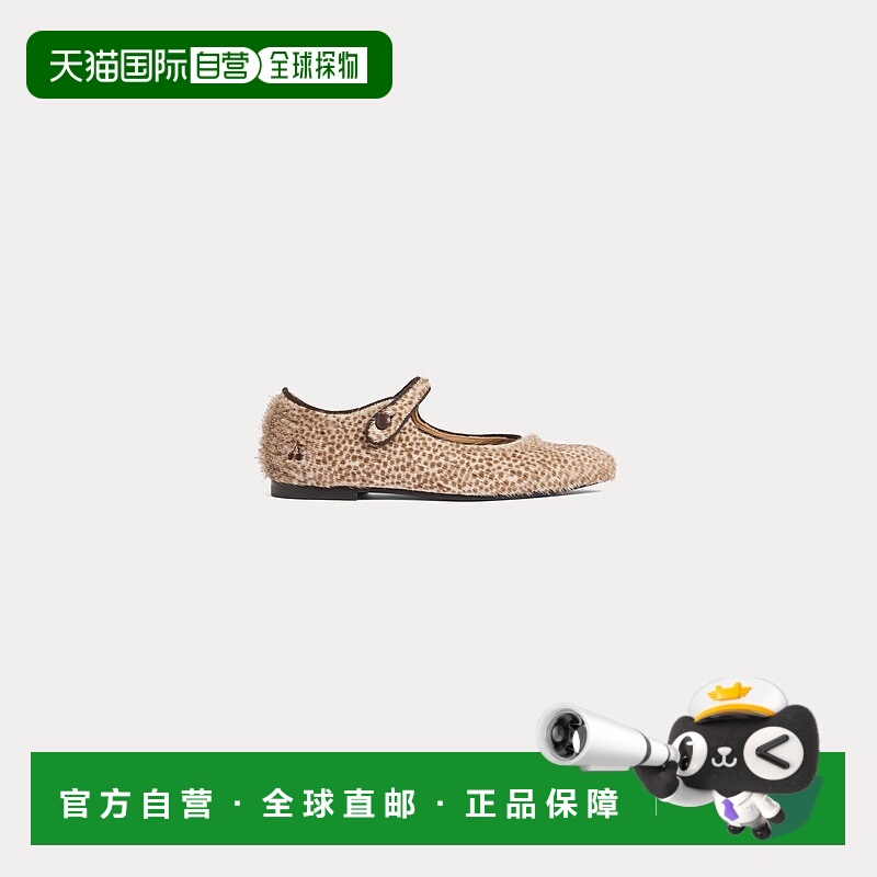 欧洲直邮Bonpoint小樱桃 Ella女童棕色豹纹皮鞋