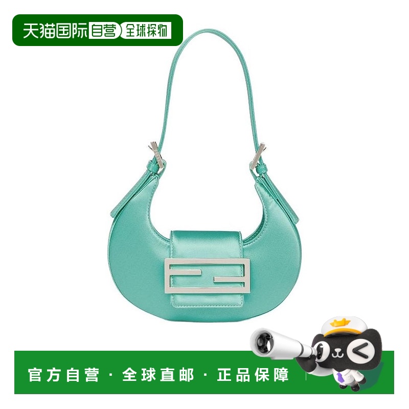 香港直邮FENDI 23SS Cookie迷你手提包 Women