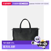 BAS W1909 L129 MARCEL