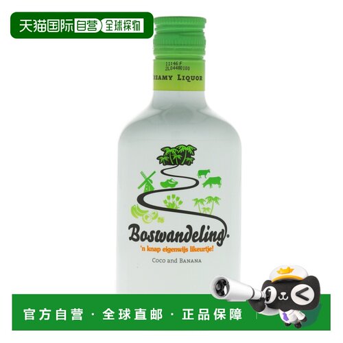欧洲直邮Boswandeling森林漫步利口酒350ml15度口感顺滑独特