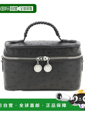 香港直邮Stella McCartney ' Vanity Case' 单肩包 7P0070WP0651