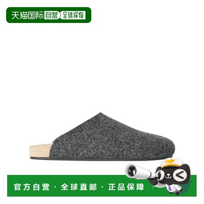 The Row Hudson Two 拖鞋 F1840W07