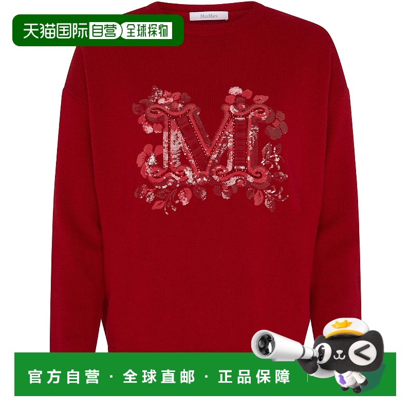 欧洲直邮MAX MARA 25秋冬  2511361171600/30 MAX57CD6RED 女士