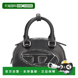 1h可退 欧洲直邮diesel 女士 单肩包手提包