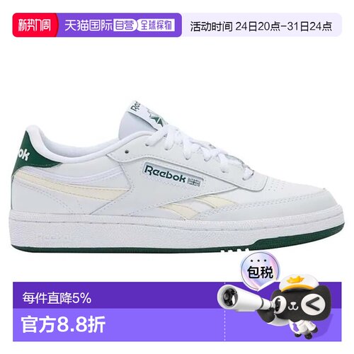 欧洲直邮REEBOK 婴儿运动鞋 Club C Revenge