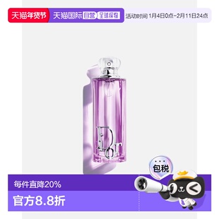 欧洲直邮Dior/迪奥Addict Purple Glow 紫色光泽香调 EDP浓正品