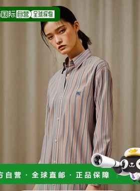 1h可退 欧洲直邮etro/艾绰 女士衬衫 WRIA001899TR546S8450