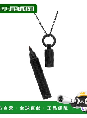 自营欧洲直邮Dupont 黑色黄铜记号笔项链男女通用