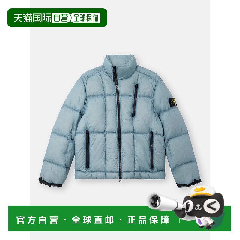 欧洲直邮STONEISLAND（石头岛）4100017 接缝褪色浅色尼龙TELA