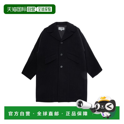 香港直邮Mm6MaisonMargiela马丁 马吉拉MM6婴儿大【付后1h可退】