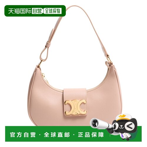 自营1h可退 欧洲直邮CELINE思琳 Ava Triomphe女士浅桃色光滑小牛