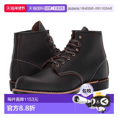 1h可退 香港直邮red wing 男士 Blacksmith 靴子  舒适时尚