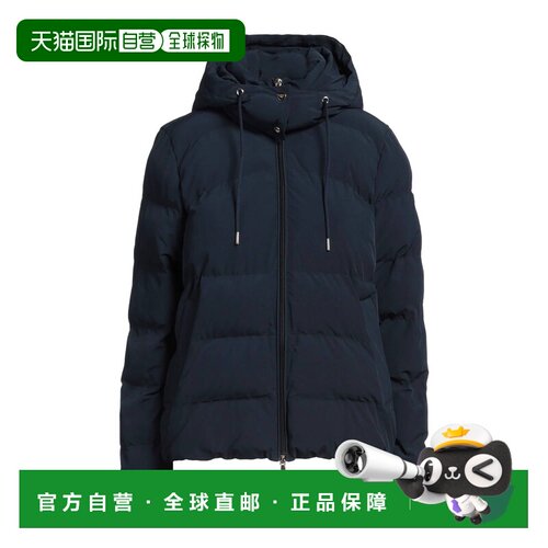香港直邮Ea7女士夹克 【付后1h可退】