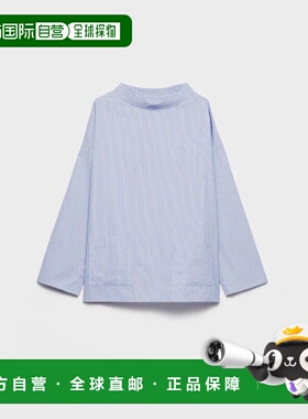 1h可退 欧洲直邮PRADA 普拉达 26春夏 SC831_1837_F0V8T_S_OOO 男