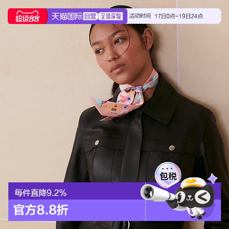 自营1h可退 欧洲直邮Hermes爱马仕 Twilly女士粉色/蓝色自由姿态