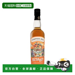 欧洲直邮Compass Box Nectarosity 调和威士忌 46% 酒精度 0.7 升