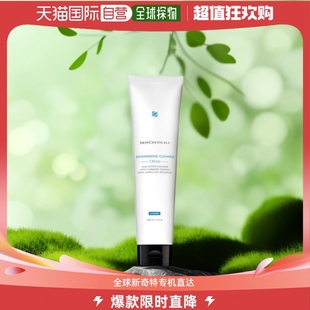 欧洲直邮SKINCEUTICALS 修丽可补水洁面乳150ML