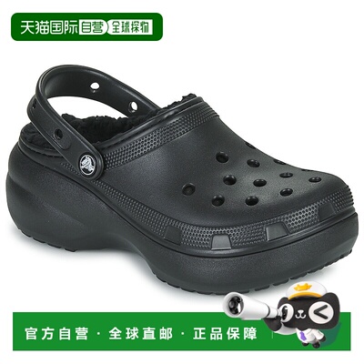 欧洲直邮Crocs 卡骆驰 CLASSIC PLATFORM LINED CLOG W 女士鞋子