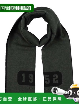 香港直邮Givenchy 纪梵希 男士 Foulards 围巾 green绿色 舒适时