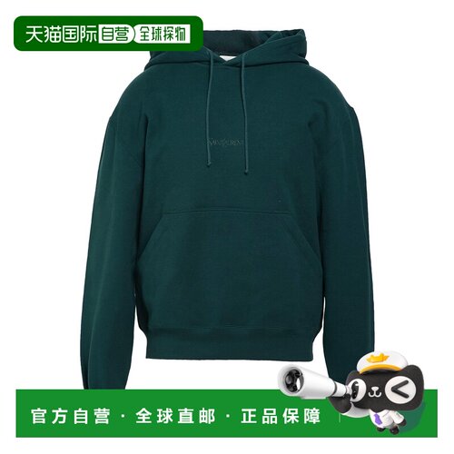 1h可退 香港直邮Saint Laurent 圣罗兰 男士 连帽卫衣 green绿色