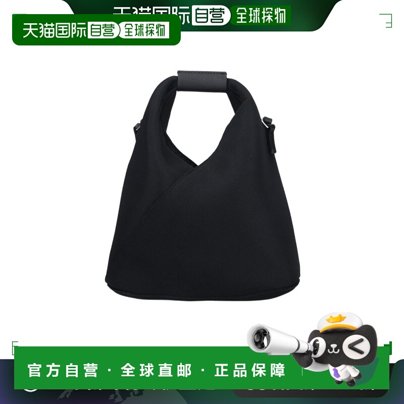 香港直邮Mm6 Maison Margiela 马丁 马吉拉 MM6 女士 网格单肩包