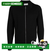 ALSTON 1h可退 针织衫 男士 GIACCA 香港直邮John Smedley