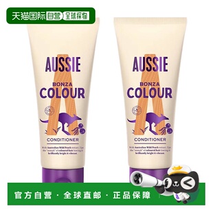 欧洲直邮英国药房Aussie澳丝袋鼠染发保护护发素干枯滋润丰正品