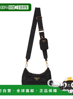 1h可退 香港直邮Prada 普拉达 女士 1BC151 RDJN F0632 D9M 单肩